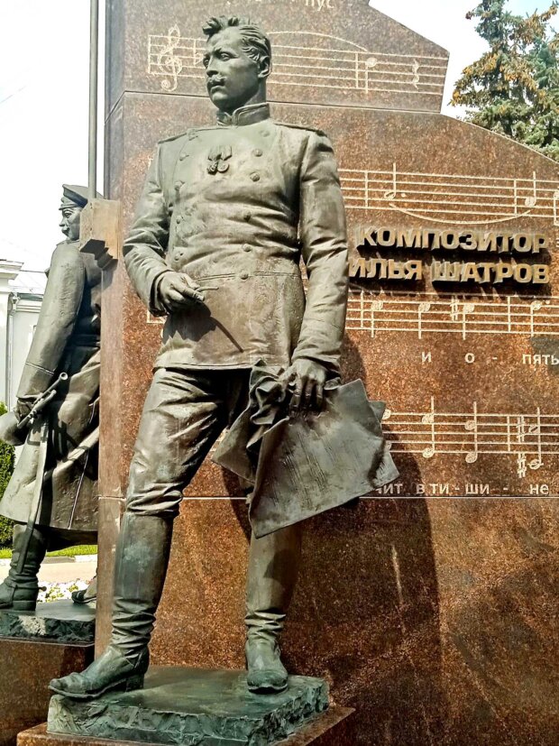 Pomnik Ilii Szatrowa w Tambowie Fot. arch. autora
