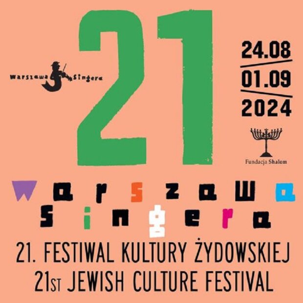 21. Festiwal Singera logotyp