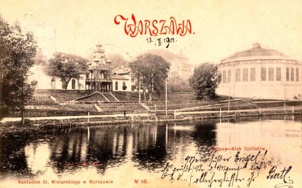 Dynasy. Widok na stadion WTC z pałacykiem, gdzie mieściła się siedziba klubu, rok 1901. Fot. źr. NAC