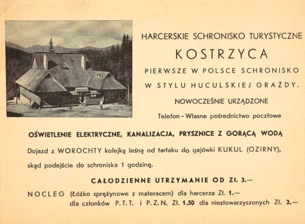 Ulotka reklamowa Harcerskiego Schroniska Turystycznego Kostrzyca w Czarnohorze w formie pocztówki (11×15 cm) między 1936 a 1938. Fot. NN zbiory Polona