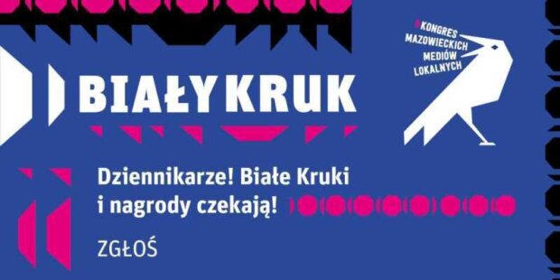 Biały Kruk - mazowiecki konkurs dla dziennikarzy. Fot. UMWM