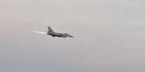 Katastrofa F-16
