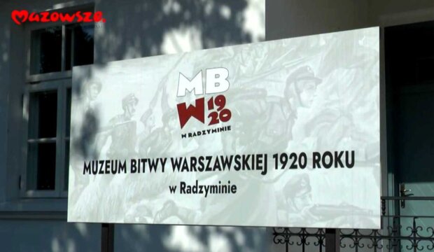 Muzeum Bitwy Warszawskiej 1920 r. w Radzyminie. Fot. UMWM
