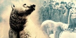 Baśka Murmańska...