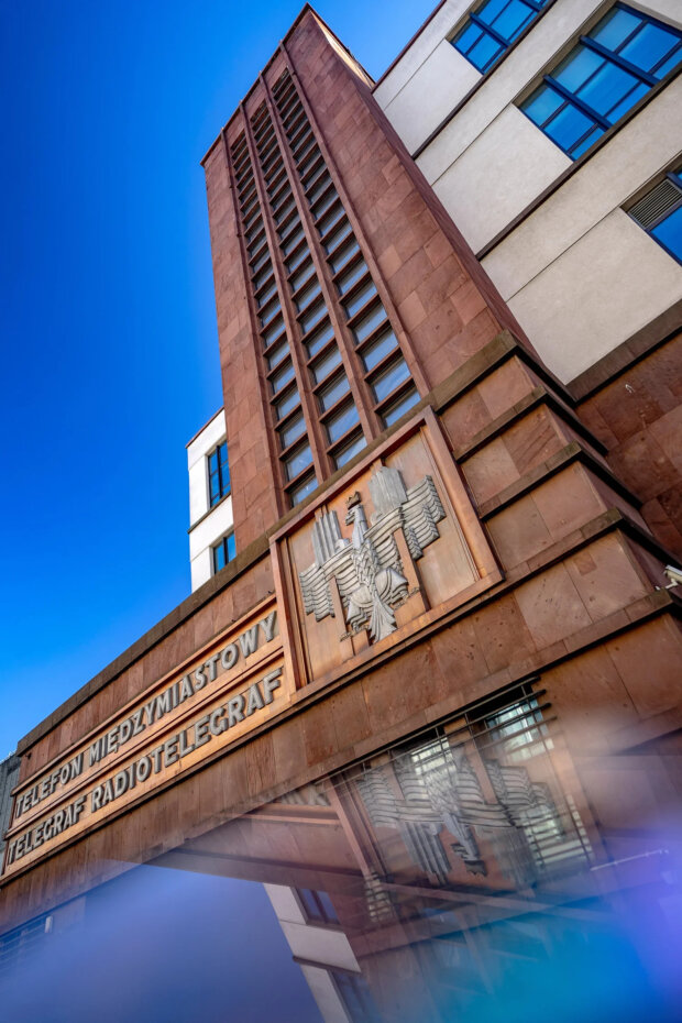 XVII Konferencja Konserwatorsko-Architektoniczna - urząd poczty przy ul. Nowogrodzkiej. Fot. SARP