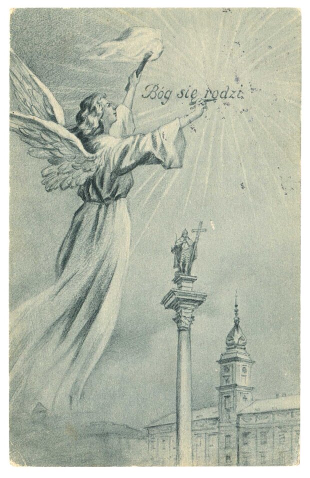 Karta pocztowa - Bóg Się rodzi. Fot. arch. autora