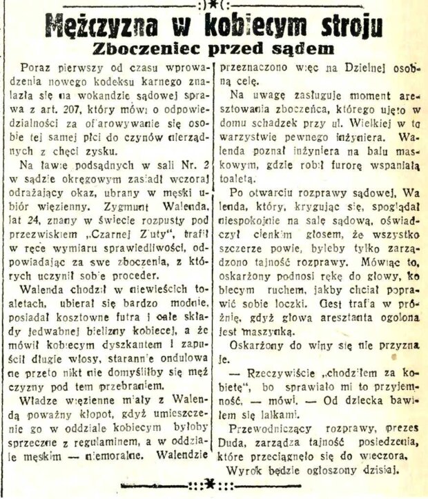 Wzmianka o Zygmuncie Walendzie - Express Poranny. R. 13, 25 sierpnia 1934, nr 235. Fot. Polona