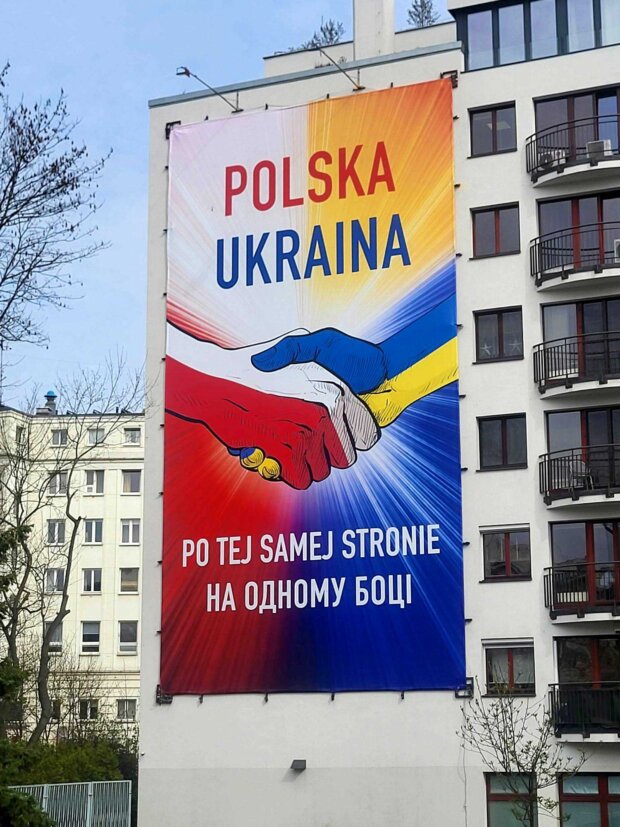 Polska Ukraina - po tej samej stronie - billboard przy stacji Metro Politechnika. Fot. mat. prasowy