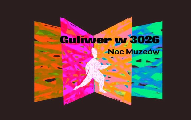 Noc Muzeów 2026 w Teatrze Guliwer.Fot. Teatr Guliwer