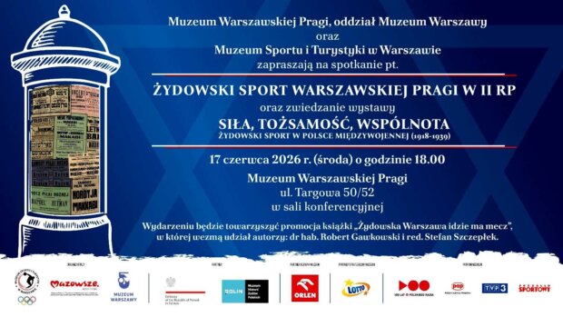 Żydowski Sport Warszawskiej Pragi w II RP - plakat. Fot. mat. prasowy