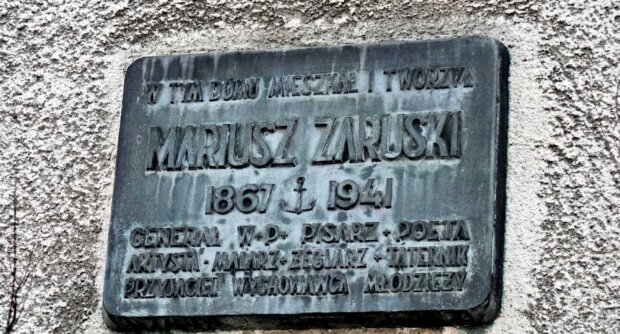 Dom gen. Mariusza Zaruskiego - Krasińskiego 5. Fot. Jerzy Poliński (Google)
