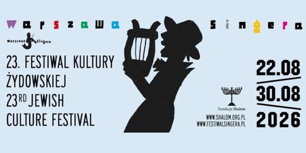 23. Festiwal Singera plakat