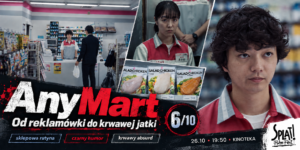 AnyMart